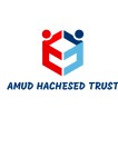 amud hachesed