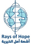 RAYS OF HOPE