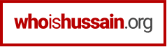 Who Is Hussain logo