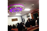 Beeston Muslim Centre
