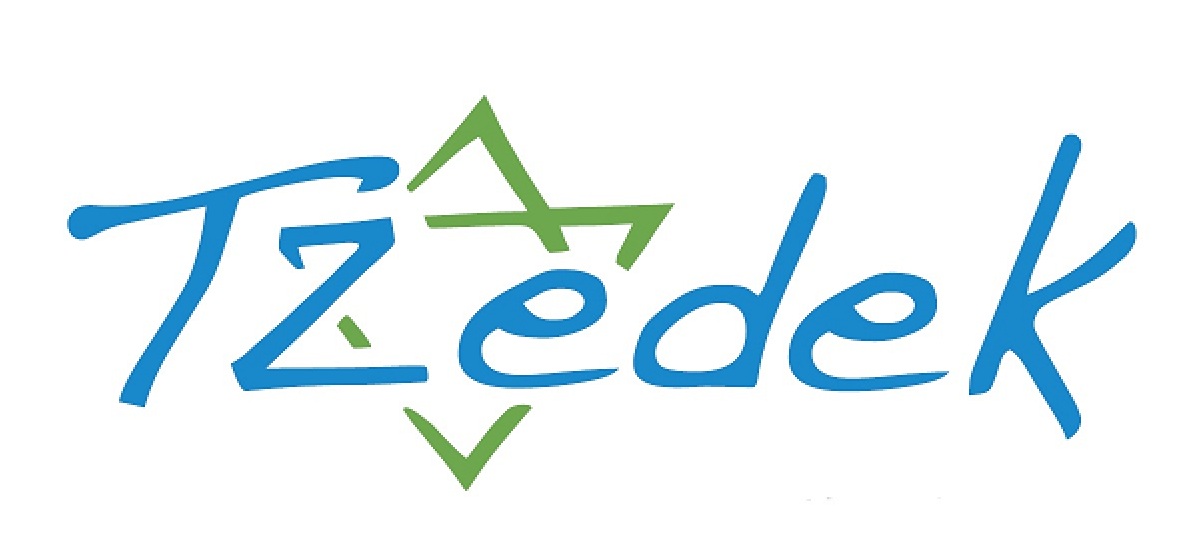 Tzedek logo