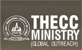 Holy Emmanuel Church Of Christ logo