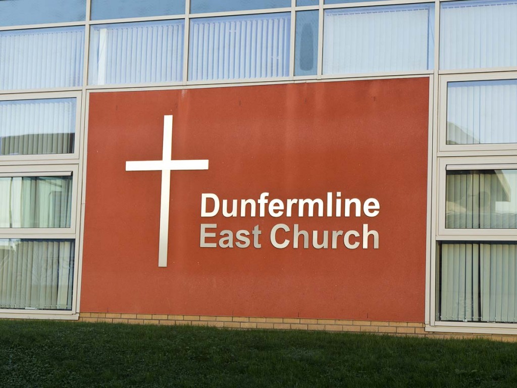 Dunfermline East Church logo