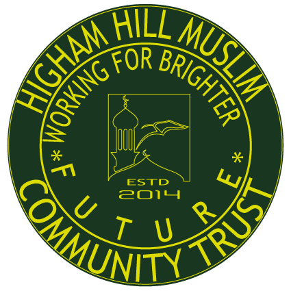 Higham Hill Muslim Community Trust logo