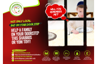 Community Concern London - Keren Shabbos