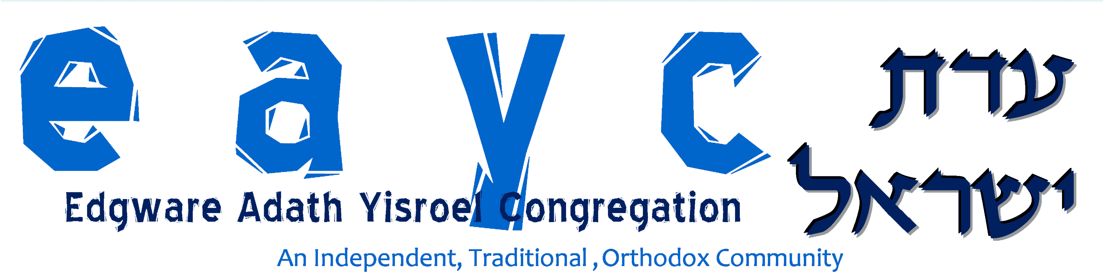 Edgware Adath Yisroel Congregation Limited logo