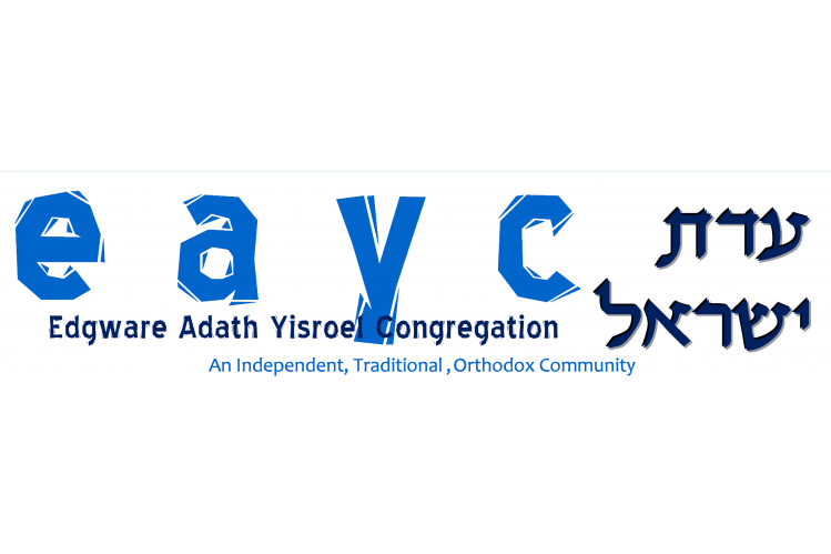 Edgware Adath Yisroel Congregation Limited